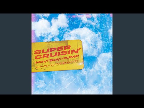 Miniatura de SUPER CRUISIN&rsquo;