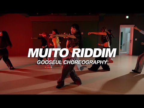 Michael Fortera & DVTTY - Muito Riddim | Gooseul Choreography