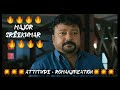 Major Sreekumar Malayalam Meme Video From Salaam Kaashmir Movie