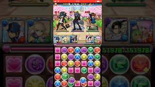 私立パズドラ学園 入学式 中級 上級 超級 青春 超青春 4体以下編成【#1513】