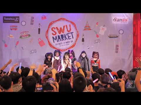 201031 AMERYU - ไปด้วยกัน @ SWU Market at Terminal 21 Asok [Overall Stage 4k60p]