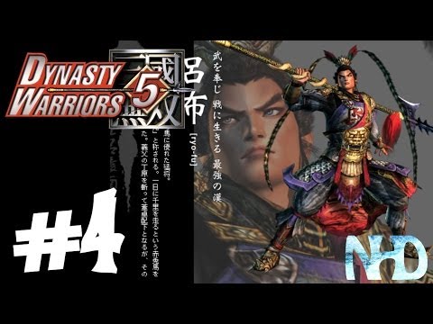 Let's Play Dynasty Warriors 5 Lu Bu (pt4) Battle of Xia Pi