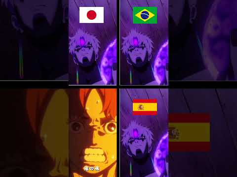 Dandadan Hunting Soul Multilanguage #multilingual #dandadan #hayashii #dragonforce #okarun #okarun