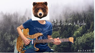 Video thumbnail for Alexander Pribora - Hot Custom Demo (Russian Made Pickup) by Strumwrite60