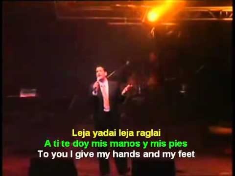 Lecha Eli T'shukati (לך אלי תשוקתי).mp4