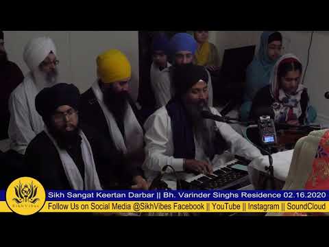 Bhai Rupinder Singh (TO) TSI 02.2020 - ਗੁਰੁ ਪੂਰਾ ਮੇਰਾ ਗੁਰੁ ਪੂਰਾ ॥