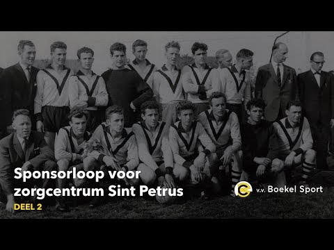 Boekel Sport voor Sint Petrus | Deel 2