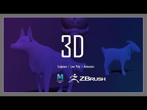 animation Bipède/Quadripède