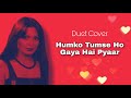 Humko Tumse Ho Gaya Hai Pyaar Amar Akbar Anthony Jatin Aria Full Song HD