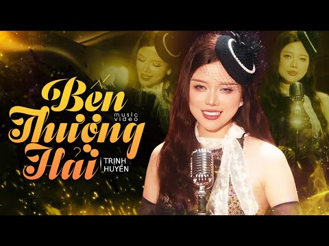 BẾN THƯỢNG HẢI | TRỊNH HUYỀN - Ca Khúc Bất Hủ Khiến Triệu Trái Tim Xao Động | 上海滩