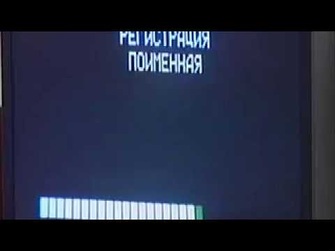 Federation Council - Anthem Russia 2000 (Start) - 27.09.2000
