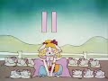 Sesame Street Lovely Eleven Morning