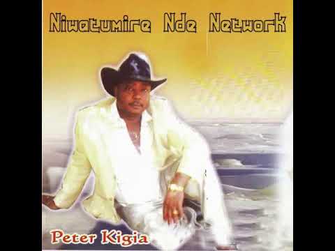 Equality by Peter Kigia