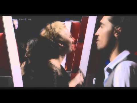 Пелагея & Дима Билан  // Pelageya & Dima Bilan (Голос)