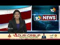 EC Transfer To Anantapur DIG Ammireddy | అనంతపురం డీఐజీ అమ్మిరెడ్డిపై ఈసీ బదిలీ వేటు | 10TV - Video