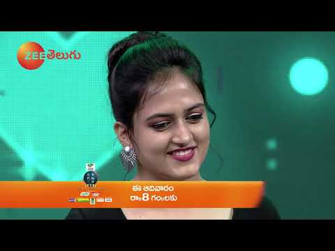 Yasaswi Musical Dedication to Mentors | SA RE GA MA PA ICON | SEMI FINALS 2 | Jan 31 Sun 8 PM