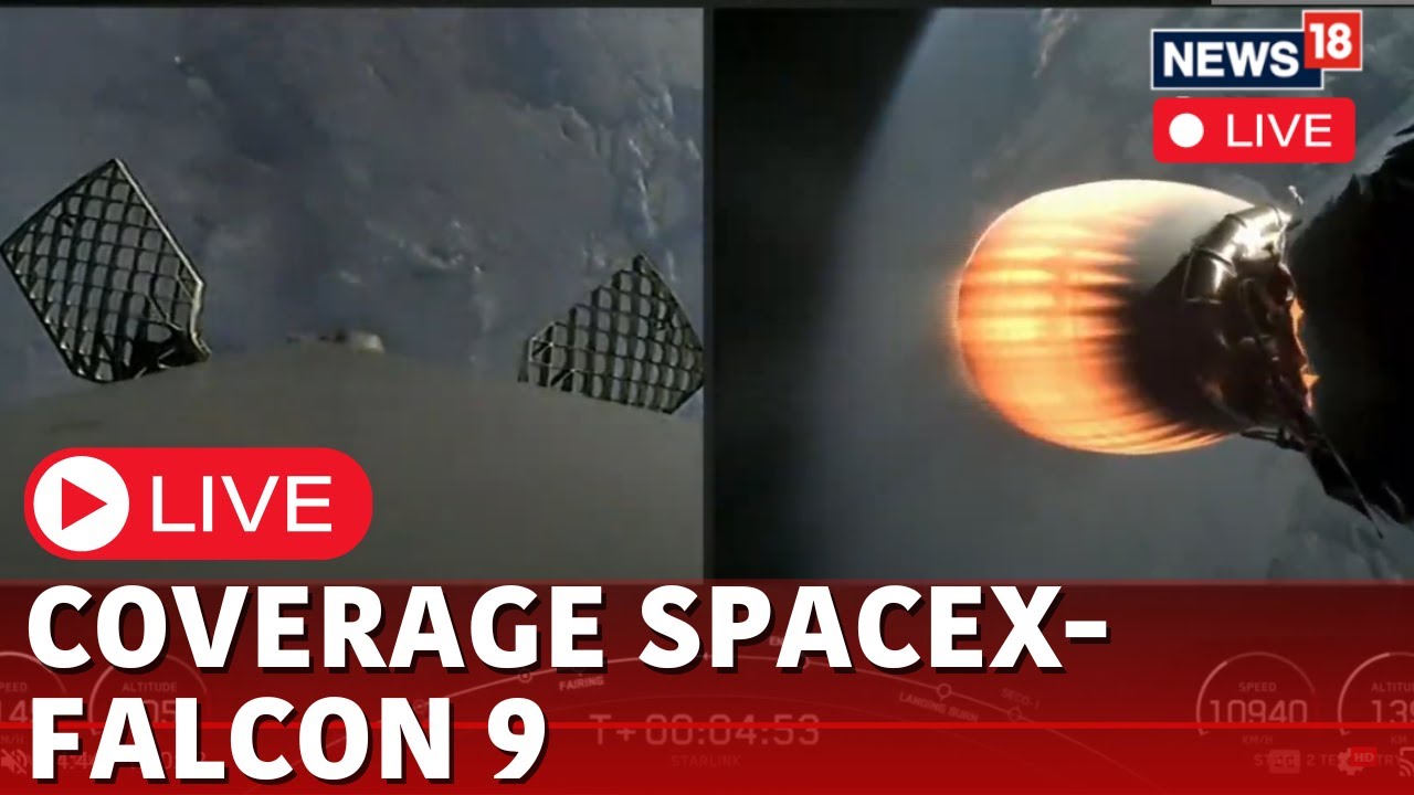 SpaceX Falcon 9 Launch Live | SpaceX Falcon 9 Live | SpaceX Falcon 9 Launch | SpaceX Launch | N18G