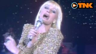 Raffaella Carra&#39; - Innamorata