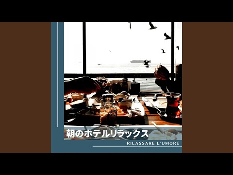 As a Perfect Beginning