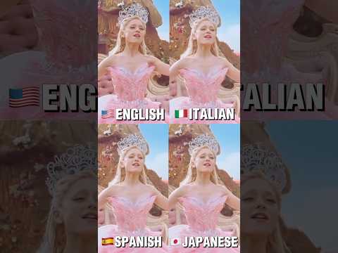 No One Mourns The Wicked by Ariana Grande in Different Languages #shorts #wicked #arianagrande