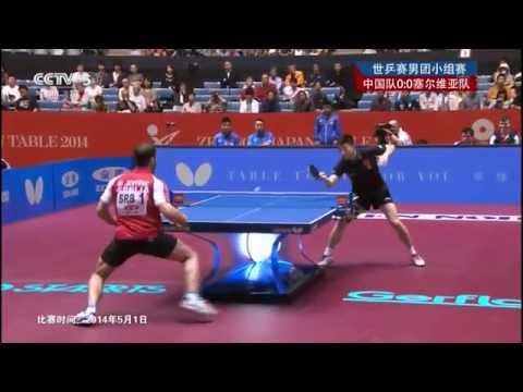 2014 WTTTC (CHN-SRB/Rnd5/m1) MA Long - JEVTOVIC Marko  [HD] [Full Match/Chinese]