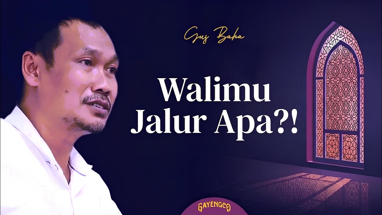 Gus Baha: Kisah; Ngebet Poligami