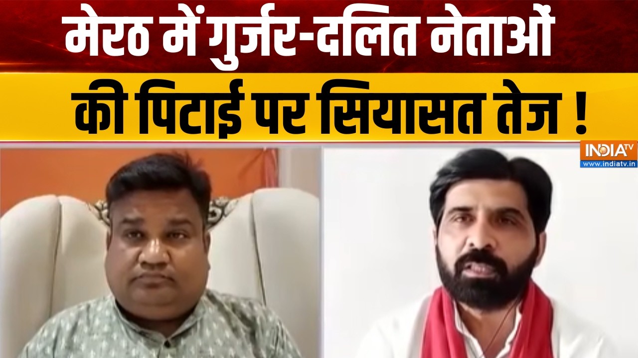 Akhilesh Yadav Controversy : क्या जयंत को 'चवन्नी' बोलकर फंस गए अखिलेश ?  Ja