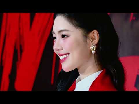 Á hậu 1 Trần Ngọc Châu Anh - Hoa hậu Việt Nam 2024