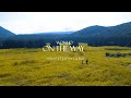 WONHO（ウォノ）、韓国の済州島で撮影した日本デビューシングル「ON THE WAY ～抱きしめるよ～」のMVティザー映像を公開