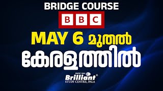 Brilliant Bridge Course starting from May 6