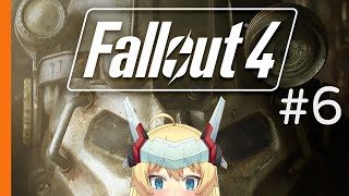 [Vtub] 重甲姬 - 異塵餘生4 #6