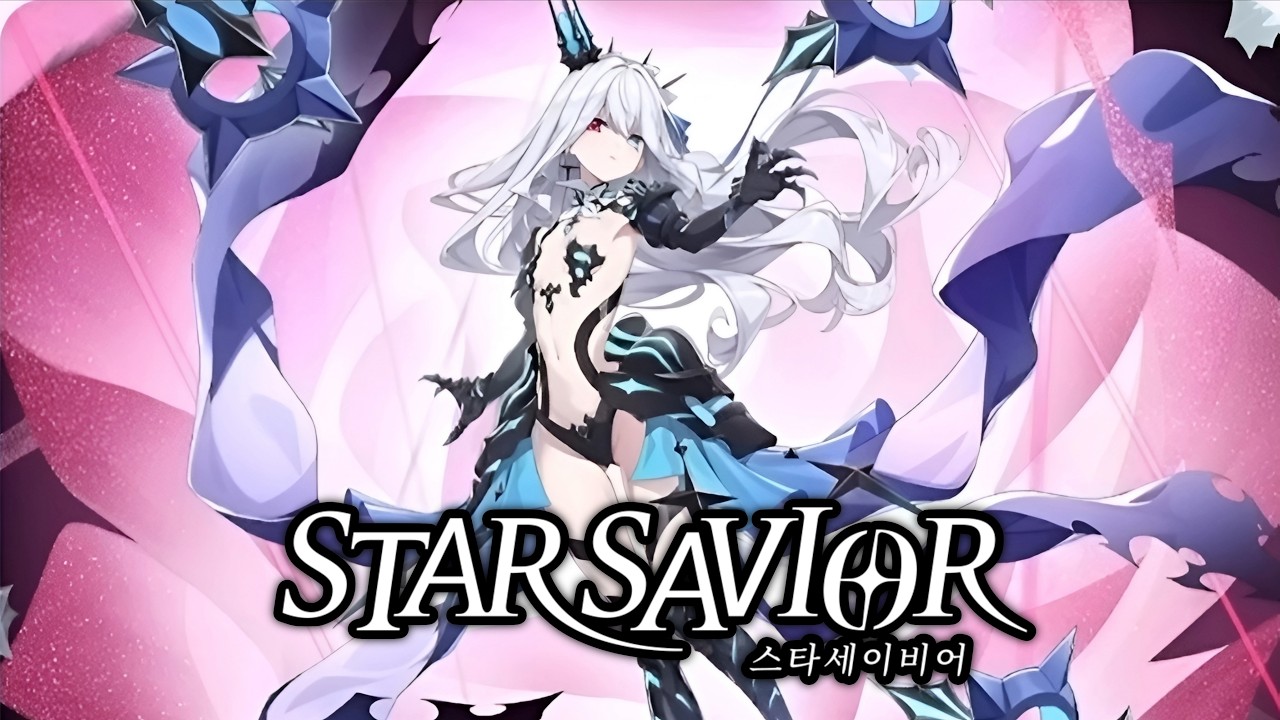 Star Savior PVP 하는날 (2026/4/5)