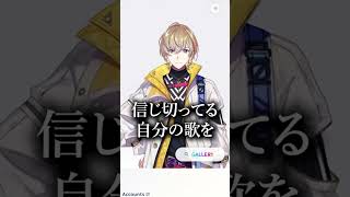 【Vtuber】Vtuberを学ぼう　風楽奏斗編【kaph】 #kaph #にじさんじ #高校生 #vtuber