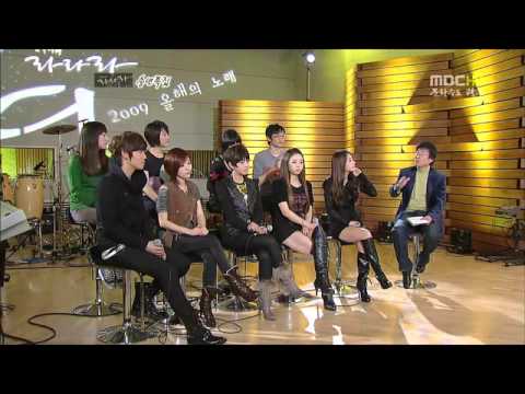091223 Brown Eyed Girls, K.Will,  SNSD, Sweet Sorrow, Leesang, Kim Tae Woo 720P- Da_Mc