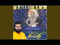 Jai Ho Shrinathji Feat VYO Vallabh Youth Organization