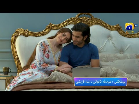 khumar episode 42 promo|shandar promos|khumar episode 42 teaser