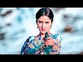 Begum Bagair Badshah Kis Kaam Ka Song Remix Dj Song Viral Song Begam Bagair Badshah Kis Kam Ka