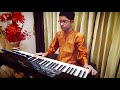 Dhak Baja Kashor Baja || Keyboard cover by Archisman Paul || Durga Puja Song ||