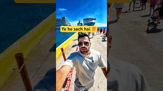 Bina ghise koi ne chamakta 💎💯#success #motivation #viralshorts #fyp #cruiseship #sailingtwins