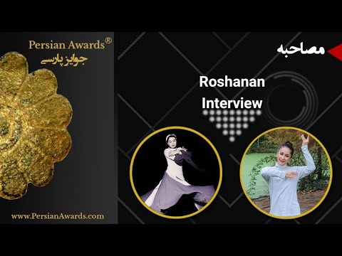Elham Moghadam (Roshanan) Interview
