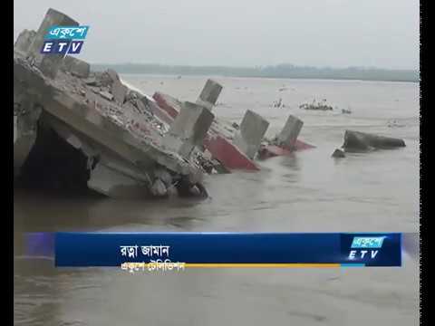 নদীর ভাঙনে অনেক শিক্ষা প্রতিষ্ঠান ঝুঁকিপূর্ণ