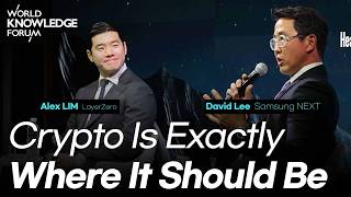 LayerZero: Accelerating The Tokenization of Everything│Alex LIM(LayerZero), David Lee(Samsung NEXT)