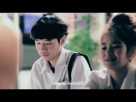2013 พบค้อนของ ธ อร์ อาการหย่อนสมรรถภาพทางเพศและยารักษา