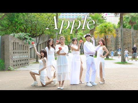 [KPOP IN PUBLIC]GFRIEND(여자친구) - 'APPLE' Dance Cover from Taiwan