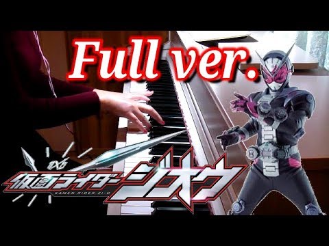 Full Kamen Rider Zi-O 「Over “Quartzer”」仮面ライダージオウ フル  Shuta Sueyoshi feat. ISSA piano solo Video
