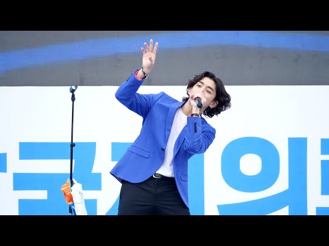 [4K] 잔나비(Jannabi) - 알록달록 (190920 성남국제의료관광컨벤션) 직캠