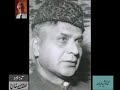 Shorish Kashmiri’s speech on Hameed Nizami day 1968