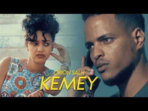 Orion Salih - Kemey | ከመይ - New Eritrean Music 2020- kemey(Official Video)| ኦርዮን ሳልሕ