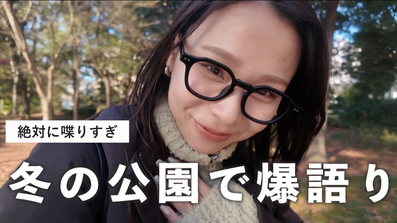 背筋が伸びるようで肩が凝らない、そんな場所が好き。｜雑談とハプニング🗣️