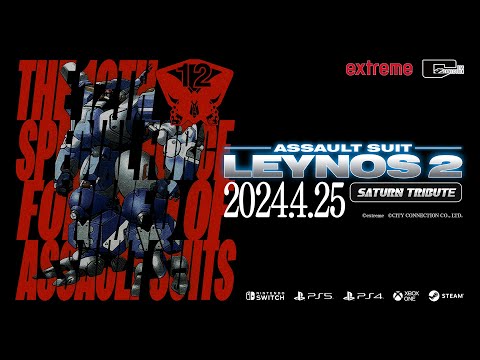 Release Date Trailer